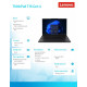 Ultrabook ThinkPad T16 G4 21QE003VPB W11Pro Ultra 5 225U/16GB/512GB/INT/16.0 WUXGA/Black/3Y Premier Support + CO2 Offset 