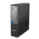 Komputer ThinkCentre Neo 50s G5 SFF 12XF002APB W11Pro i5-14400/32GB/1TB/INT/DVD/3YRS OS 