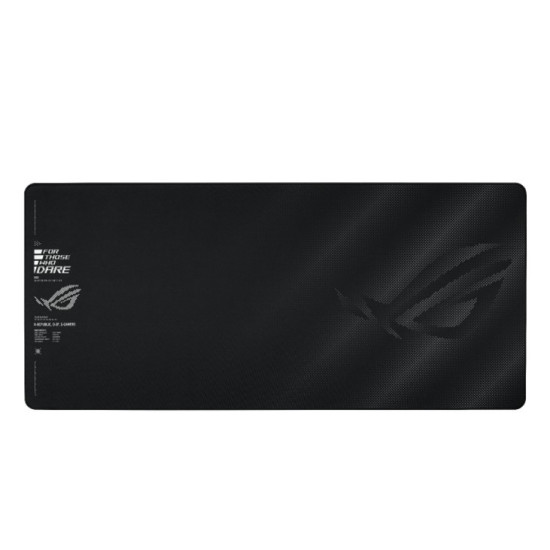 Podkładka pod mysz ROG Sheath II XXL 900x400 Czarna