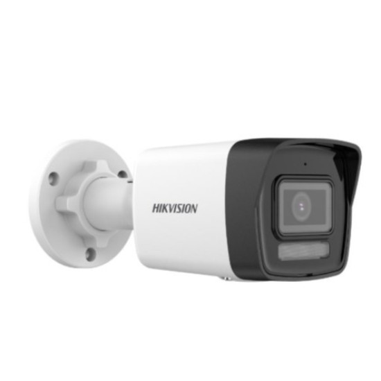 Kamera IP DS-2CD1041G2-LIU(2.8mm)