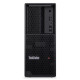 Stacja robocza ThinkStation P3 Tower 30HT0046PB W11Pro Ultra 7 265K/64GB/1TB/INT + RTX 2000 Ada 16GB/vPro/3YRS Premier 