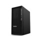 Stacja robocza ThinkStation P2 Tower 30JQ006APB W11Pro Ultra 7 265K/2x32GB/2x1TB/INT + RTX 5070 12GB/vPro/3YRS OS + 1YR Premier 