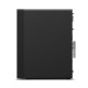 Stacja robocza ThinkStation P2 Tower 30JQ006APB W11Pro Ultra 7 265K/2x32GB/2x1TB/INT + RTX 5070 12GB/vPro/3YRS OS + 1YR Premier 
