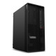 Stacja robocza ThinkStation P2 Tower 30JQ006APB W11Pro Ultra 7 265K/2x32GB/2x1TB/INT + RTX 5070 12GB/vPro/3YRS OS + 1YR Premier 