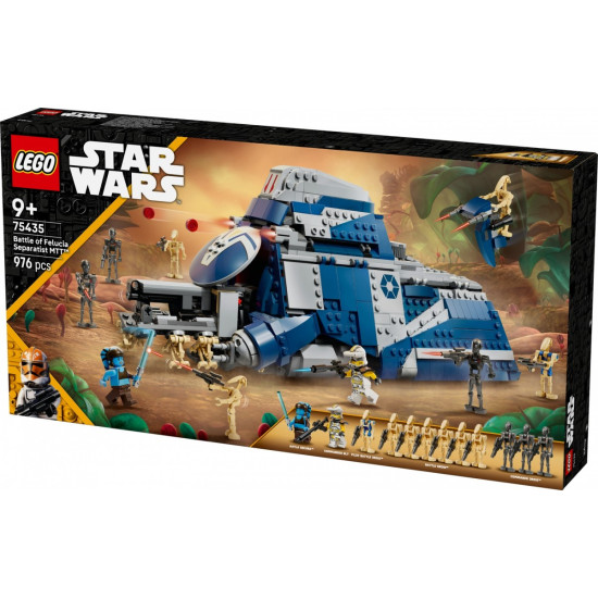 Klocki Star Wars 75435 Transporter MTT Separatystów z bitwy o Felucję