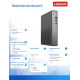 Komputer ThinkCentre Neo 50q Tiny G5 13B9000MPB W11Pro Core 5 210H/16GB/1TB/INT/3Y OS 