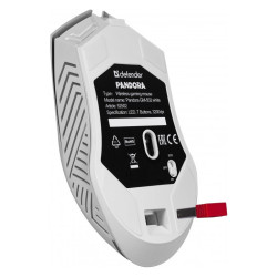 Mysz gamingowa bezprzewodowa PANDORA RF 3200DPI 7P biała