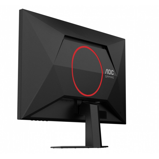 Monitor 27G4HRE 27 cali Fast IPS 200Hz HDMIx2 DP Głośniki