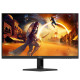 Monitor 27G4HRE 27 cali Fast IPS 200Hz HDMIx2 DP Głośniki