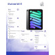 iPad mini Wi-Fi 256GB Gwiezdna szarość