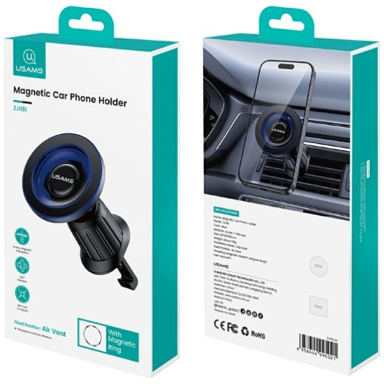 Uchwyt samochodowy do kratki ZJ081 magnetyczny 