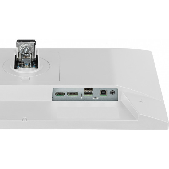 Monitor 22 cale XUB2293HSU-W7 IPS, 100Hz, Pivot, HAS(150mm), 300cd,   BIAŁY 