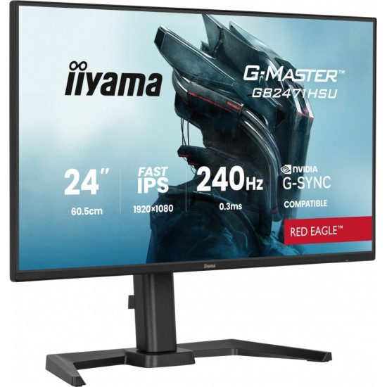 Monitor 23,8 cala GB2471HSU-B1 IPS,FHD,240Hz,2xHDMI,DP,1xUSB 3.2,     1xUSB C, Adaptive G-SYNC - 1920 x 1080 @48-240Hz  DisplayPort Only,           HA