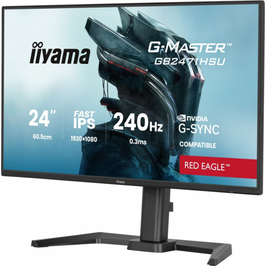 Monitor 23,8 cala GB2471HSU-B1 IPS,FHD,240Hz,2xHDMI,DP,1xUSB 3.2,     1xUSB C, Adaptive G-SYNC - 1920 x 1080 @48-240Hz  DisplayPort Only,           HA