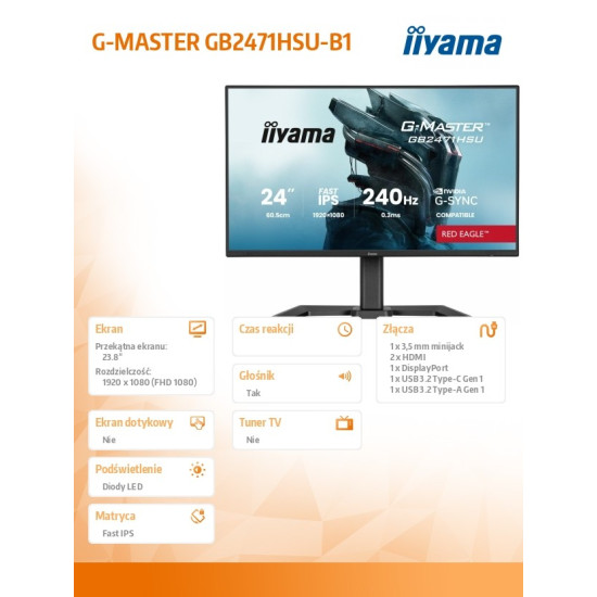 Monitor 23,8 cala GB2471HSU-B1 IPS,FHD,240Hz,2xHDMI,DP,1xUSB 3.2,     1xUSB C, Adaptive G-SYNC - 1920 x 1080 @48-240Hz  DisplayPort Only,           HA