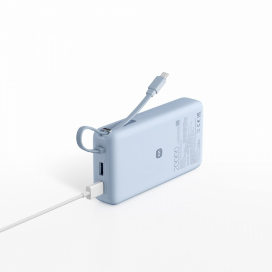 Xiaomi 67W Power Bank 20000 (Integrated Cable) Ice Blue 