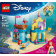 Klocki Disney 43285 Magiczny minipałac Arielki