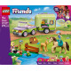 Klocki Friends 42695 Przyczepa z koniem i źrebaczkiem