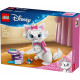 Klocki Disney 43286 Aryskotraci - Urocza Marie