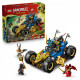 Klocki Ninjago 71856 Wielofunkcyjny samochód Jaya
