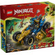 Klocki Ninjago 71856 Wielofunkcyjny samochód Jaya