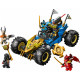 Klocki Ninjago 71856 Wielofunkcyjny samochód Jaya