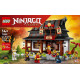 Klocki Ninjago 71858 Kuźnia Cztery Bronie - 15-lecie