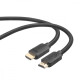 Kabel HDMI v 2.1 premium 5m czarny 