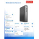 Komputer ThinkCentre Neo 55q Tiny G6 13GN000RPB W11Pro 5 220/16GB/1TB/AMD Radeon/3YR OS + 1YR CI 