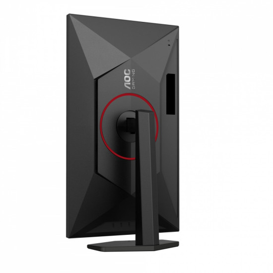 Monitor 27 cali Q27G4SRU Fast IPS 320Hz HDMIx2 DP Pivot Głośniki