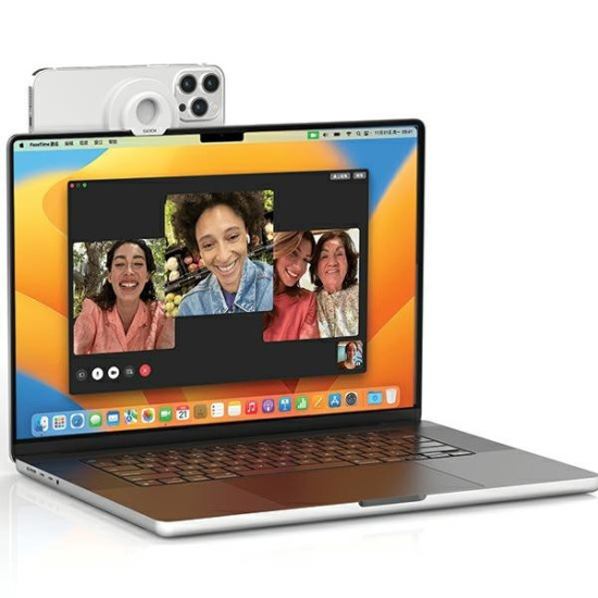 Uchwyt 3w1 do iMaca BM-330 MagSafe biały 