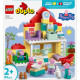 Klocki DUPLO Peppa Pig 10467 Dom rodzinny 