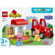 Klocki DUPLO Peppa Pig 10468 Ciągnik i rynek 