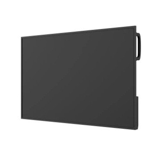 Monitor informacyjny DS2 65 cali