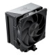 Chłodzenie powietrzne Volcano 0C T700 120 czarne