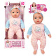 Lalka Natalia - Bobas funkcyjny 45 cm 