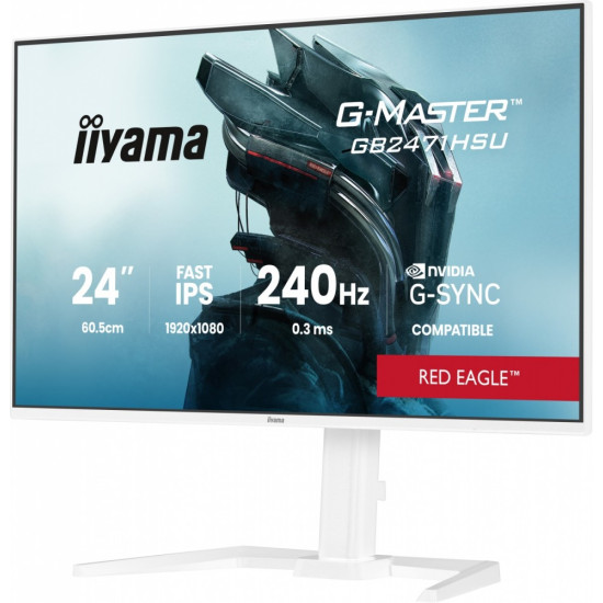 Monitor 23.8 cala GB2471HSU-W1 IPS,FHD,240Hz,2xHDMI,DP,1xUSB 3.2,     1xUSB C, Adaptive G-SYNC - 1920 x 1080 @48-240Hz  DisplayPort Only