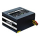 GPS-700A8 700W ATX-12V,12cm, active PFC