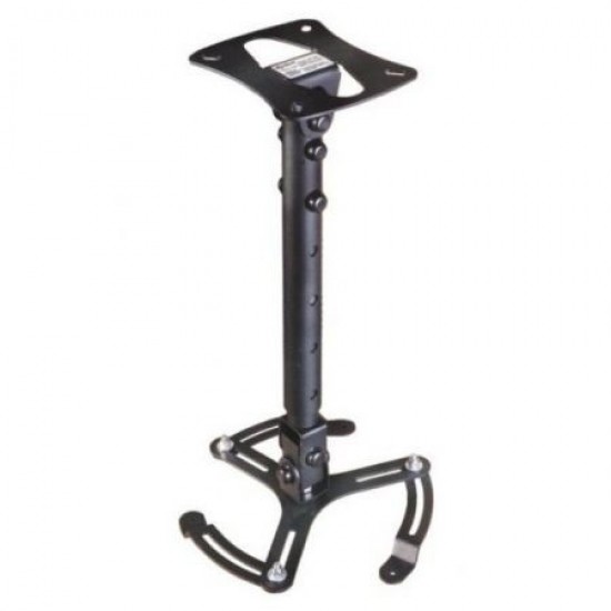 Uchwyt sufitowy do projektora PM1